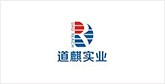 泸县客户展示